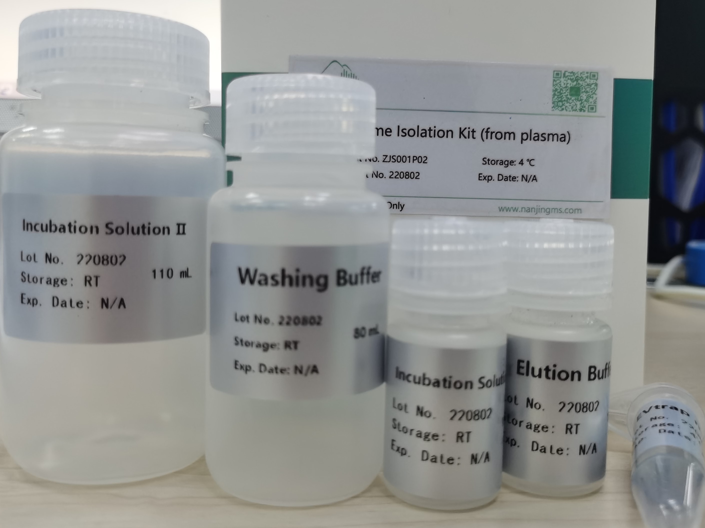 Exosome Isolation Kit(cell supernatant) 紫金山分子医学技术研究院